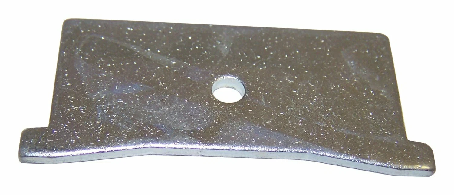 Vintage - Metal Unpainted Lock Plate - J3192369